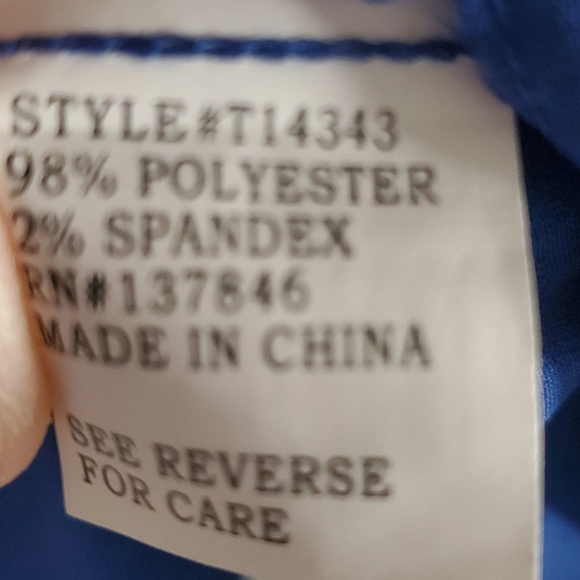 Flattering Cream Fit & Flare Skirt w/ Free Top - Picture 10 of 11